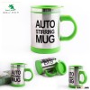 Insulated Plastic Self Stirring Mug Coffee Mug with Handle and lid