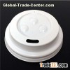 Lids For 4OZ Cup