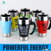 Insulated Plastic Self Stirring Mug Coffee Mug Tea Cup with Logo
