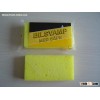 New car sponge