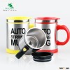 High Quality Powerful Energy Double Wall Stainless Steel Self Stirring Mug Personalized,Coffee Mug