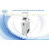Painless Permanent 808nm Diode Laser Hair Removal Machine For Whole Body