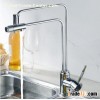 Contemporain Filtre laiton d'eau Cuisine multifonction à trois voies Tap PH9408