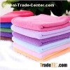 Mircrofibr Household Cleaning Towel