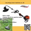 gasoline engine brush cutter CG260EF