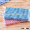 polishing sponge/bath cleaning sponge with special cover
