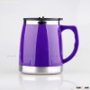Brand New Large Insulated Travel Mug 450ml Flask Keep Drinks Hot or Cold