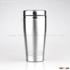Silver 16oz Stainless Steel Travel Mug Tumbler NO HANDLE