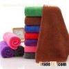 Microfiber Kitchen Towel