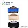 New products of  Tourmaline Self Heating To Relief The neck Pain