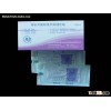 PGLA absorbable surgical suture(with needle)