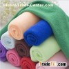 Microfiber Furniture Cleaning Towel