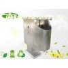 Outside Stainless Steel Waste Bin Separation Removable 2 Compartment For Garden