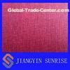 Anti - Mildew Red 210D Nylon Oxford Fabric For Bag Waterproof Ripstop Nylon Fabric