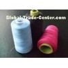 40s Coats Sewing Thread , 100% Polyester Spun Thread Yellow , Black