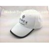 White Six Panel Cotton Baseball Cap for Enterprise Hats Contrasting Brim