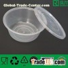 plastic food container 800ml