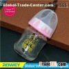 Anti Colic Bottles