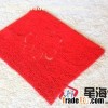 Chenille Door Mat
