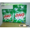 OEM washing powder,laundry powder,powder detergent
