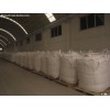detergent powder for OEM
