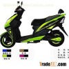 Low Power E-Scooter
