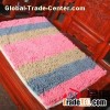 Two Tone Chenille Sofa Cushion
