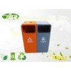 Steel Trash Bin With Ashtary Rectangular Fire - proof For Park