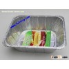 Foil Extra Deep Roaster