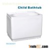 Child Bathtub-MG8807