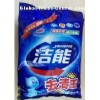 washing powder
