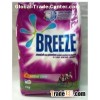 OEM wholesale laundry detergent, washing powder, detergent powder