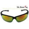 Outdoor sunglasses with silver coating lens myopia glasses available