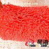 Chenille Oval Hand Warmer