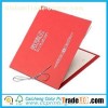 Paper Greeting Card