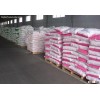 export washing powder