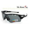 Polycarbonate Polarized Cycling Sunglasses , Tinted UV400 Sporting Eyewear