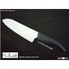 Ceramic knife - Utility kitchen knife