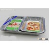Foil Full Size Pan,