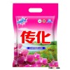 sell detergent powder