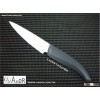 Ceramic knife - Paring knife (13 cm)
