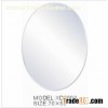 Bathroom Beveled Mirror