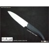 Ceramic knife - Paring Knife