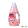 Specialized Underwear Washing Detergent Supplies