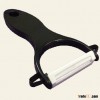 Ceramic knife - Peeler