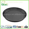 Non-stick Carbon Steel Disposable Quiche Pan With Lace
