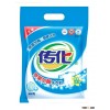washing powder