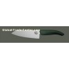 Ceramic knife - Chefs slicing knife