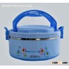 Plastic Lunch Box
