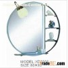 Round Combined Mirror